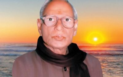 Basudev Singh Smriti Granth